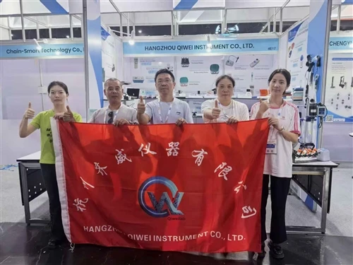 Hangzhou Qiwei Instrument inviterer dig til den 16. Thailand International La...